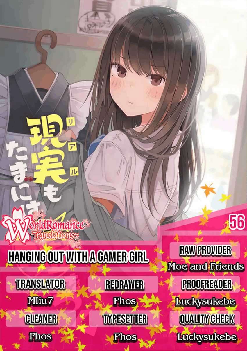 Komik Hanging Out with a Gamer Girl Chapter 56 gambar 1