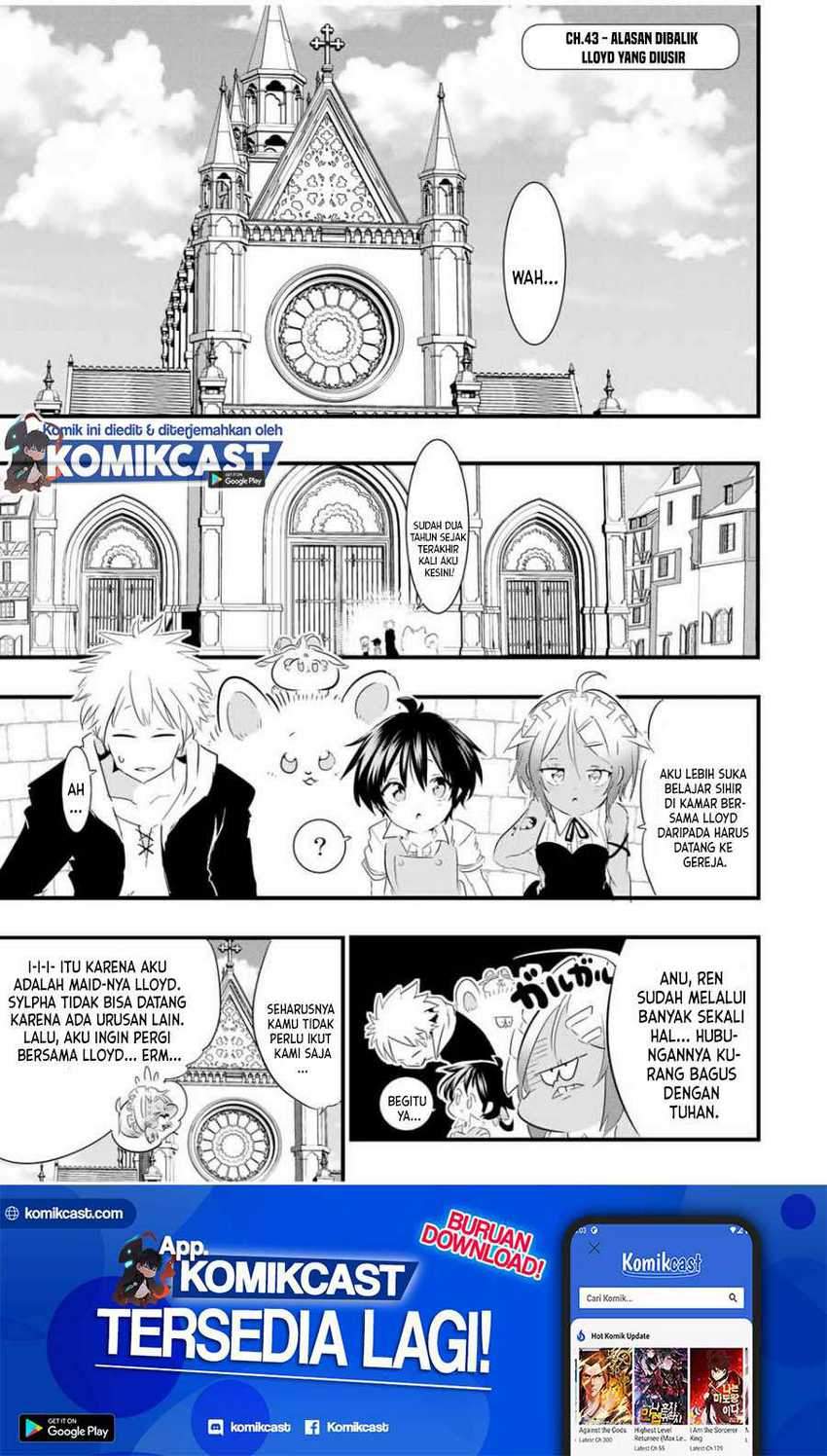 Manga Tensei Shitara dai Nana Ouji dattanode, Kimamani Majutsu o Kiwamemasu Chapter 43 gambar 2