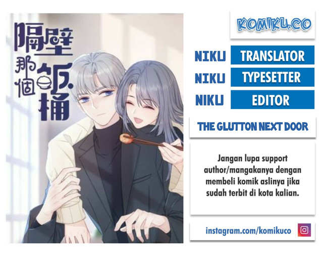 Komik The Glutton Nextdoor Chapter 9 gambar 1