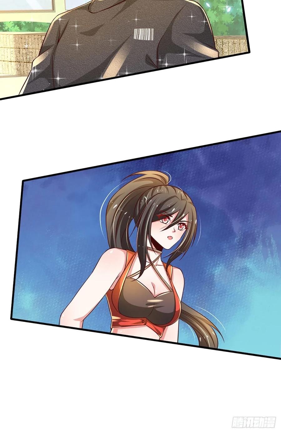 100.000 Layers Of Body Refining: I Raise All Emperor Chapter 35 - Halaman 23