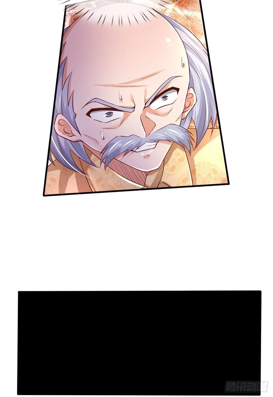100.000 Layers Of Body Refining: I Raise All Emperor Chapter 35 - Halaman 31