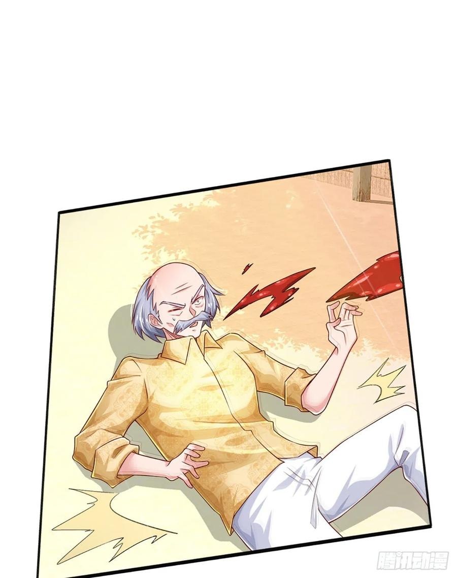 100.000 Layers Of Body Refining: I Raise All Emperor Chapter 35 - Halaman 44