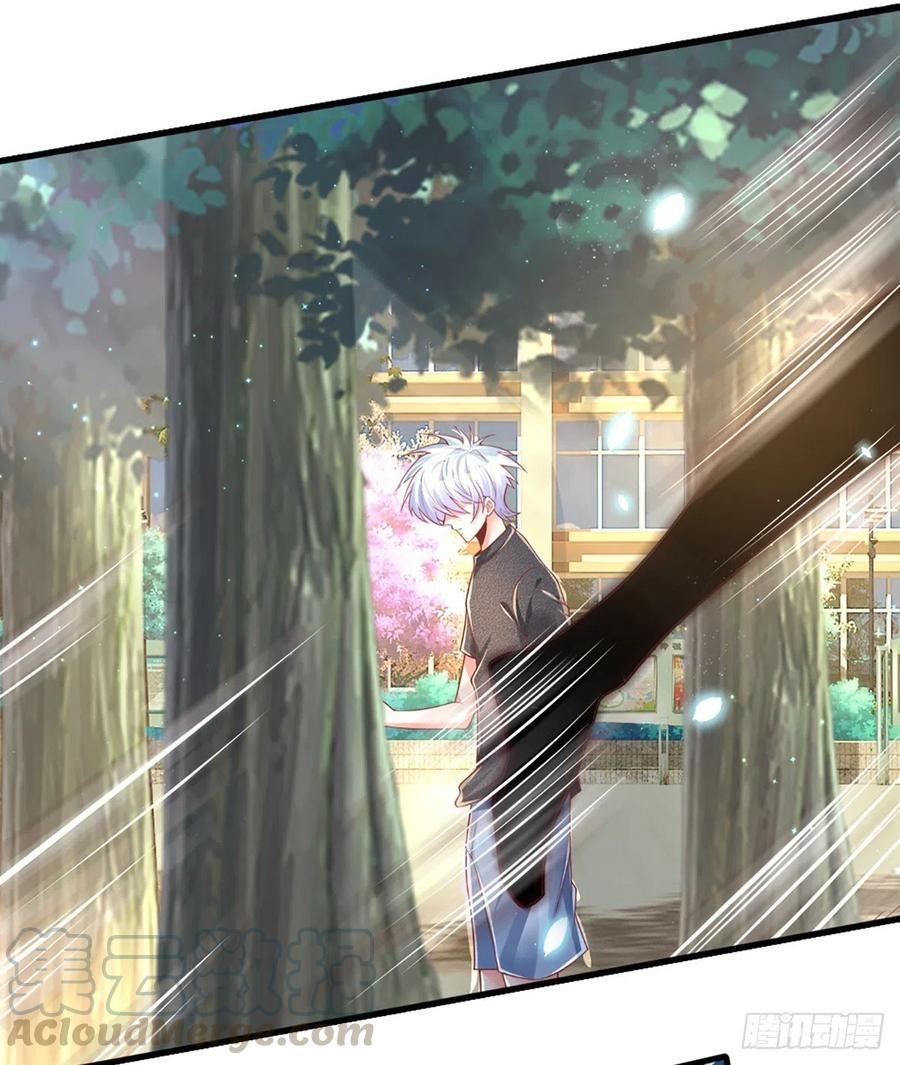 100.000 Layers Of Body Refining: I Raise All Emperor Chapter 34 - Halaman 24