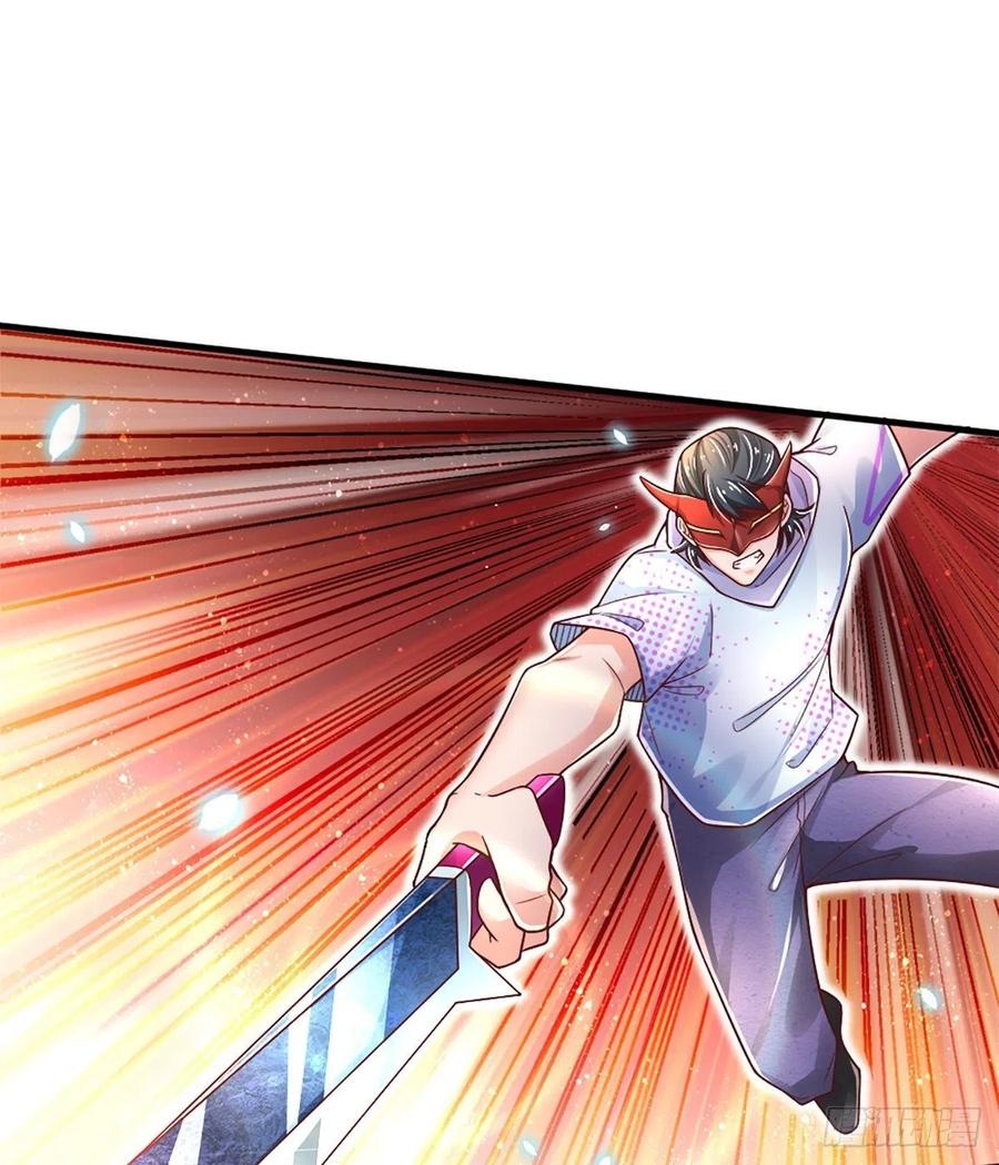 100.000 Layers Of Body Refining: I Raise All Emperor Chapter 34 - Halaman 44