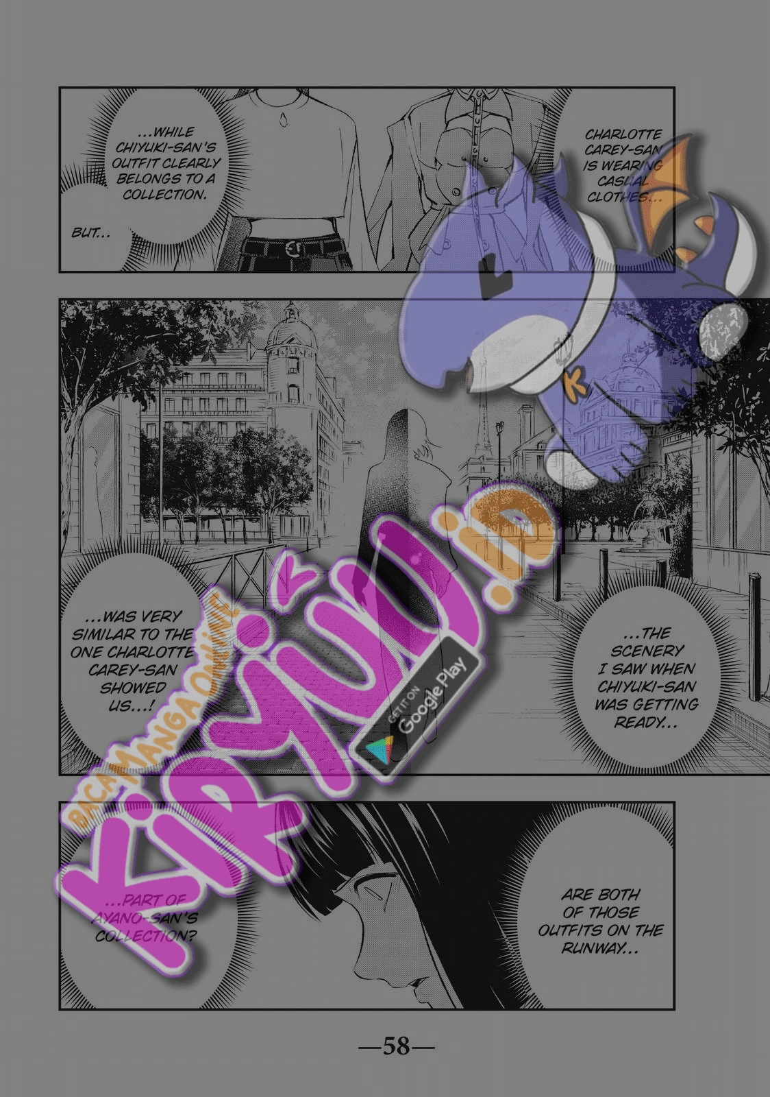 Runway de Waratte Chapter 141 - Halaman 15