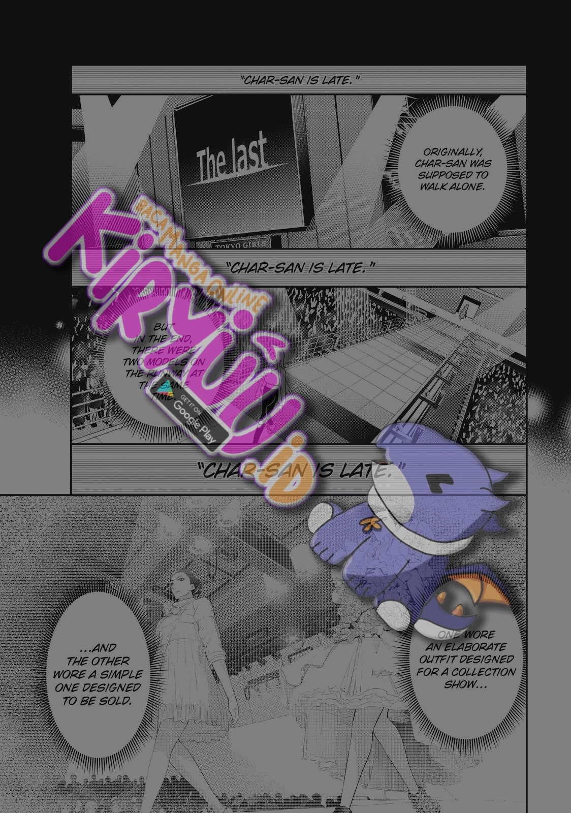 Runway de Waratte Chapter 141 - Halaman 16