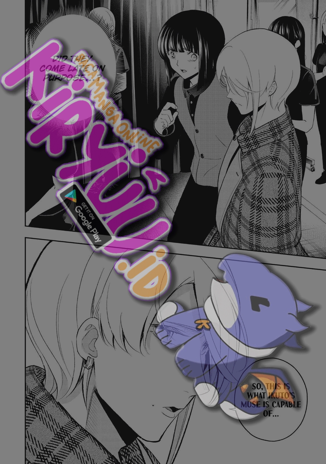 Runway de Waratte Chapter 141 - Halaman 17