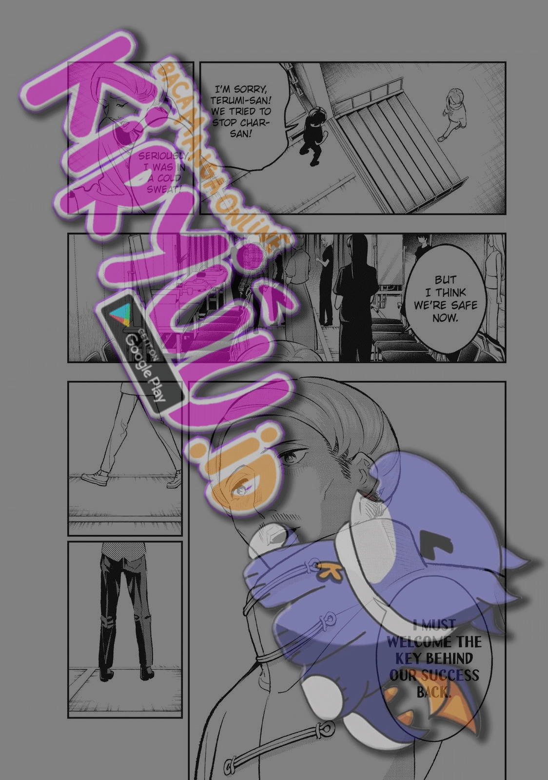 Runway de Waratte Chapter 141 - Halaman 18