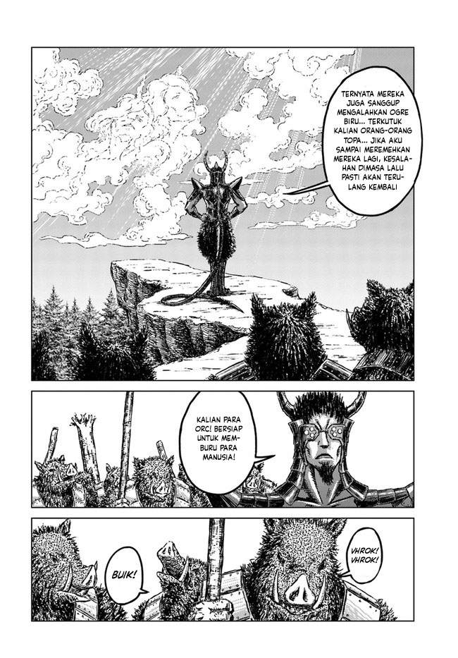 Nihonkoku Shoukan Chapter 24 - Halaman 14