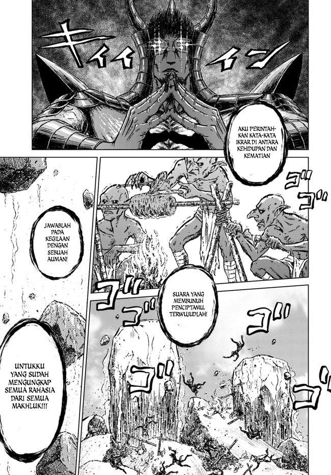 Nihonkoku Shoukan Chapter 24 - Halaman 15
