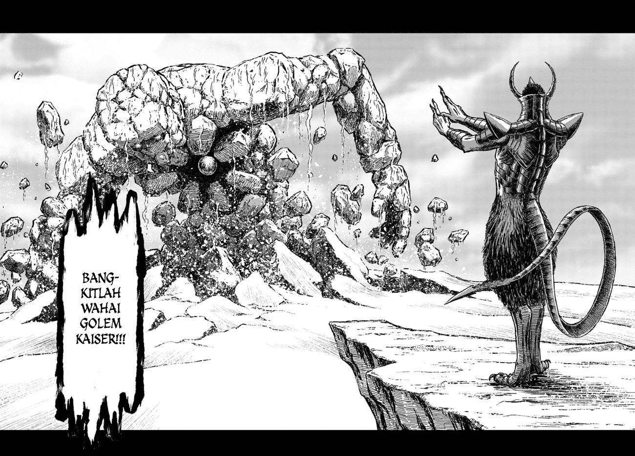 Nihonkoku Shoukan Chapter 24 - Halaman 16