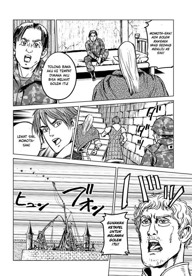Nihonkoku Shoukan Chapter 24 - Halaman 19