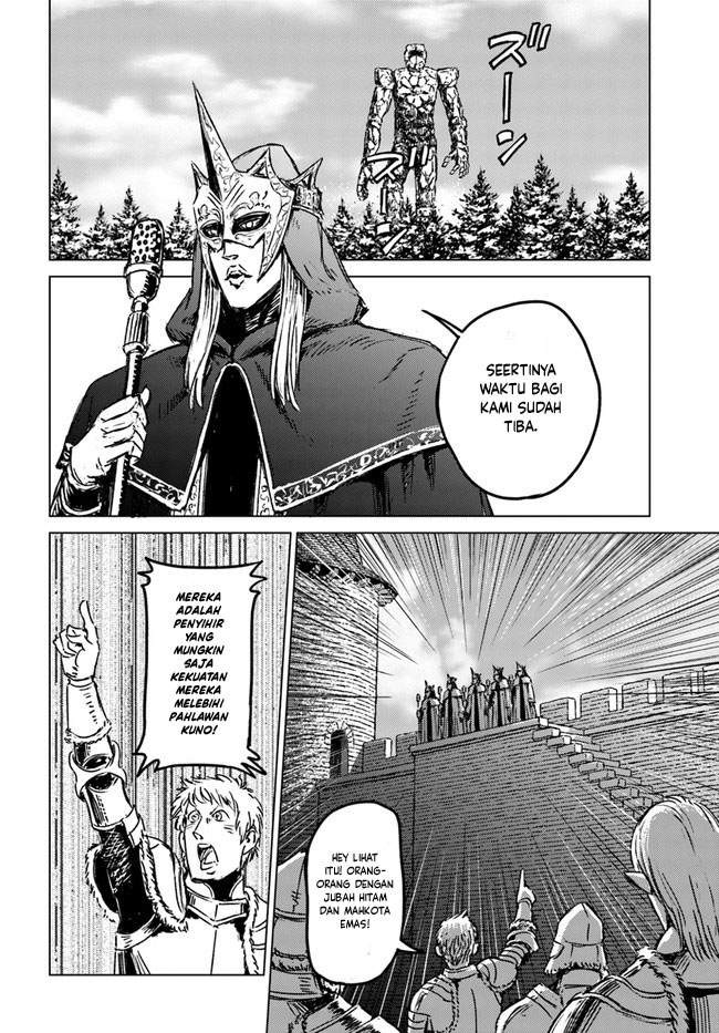 Nihonkoku Shoukan Chapter 24 - Halaman 21