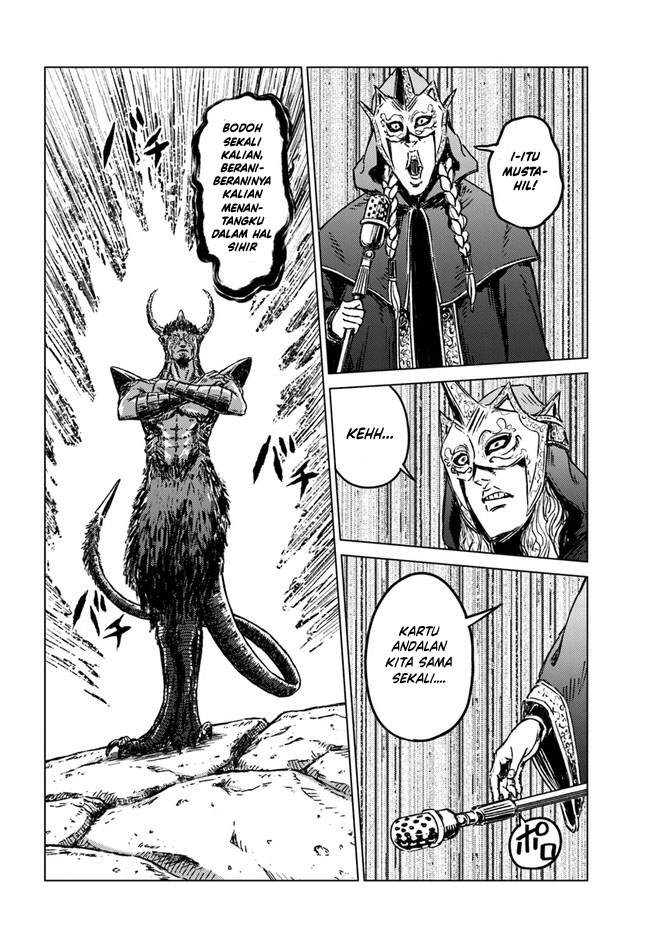 Nihonkoku Shoukan Chapter 24 - Halaman 26