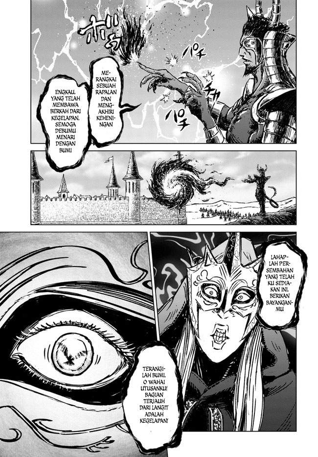 Nihonkoku Shoukan Chapter 24 - Halaman 27