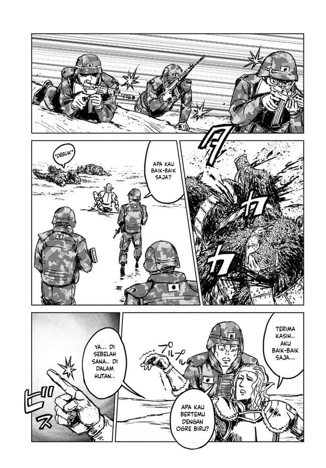 Nihonkoku Shoukan Chapter 24 - Halaman 5