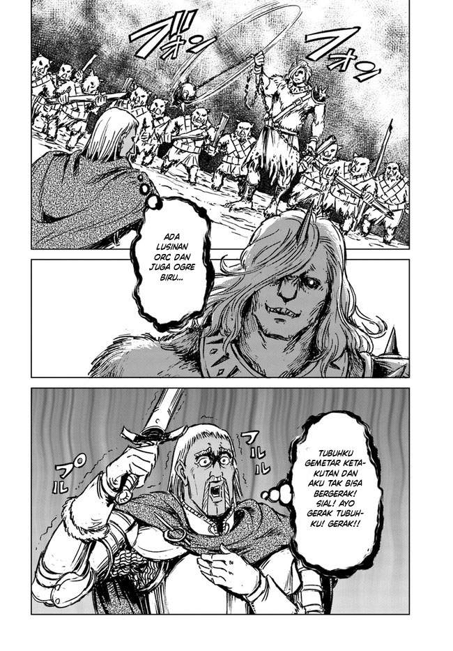 Nihonkoku Shoukan Chapter 24 - Halaman 6