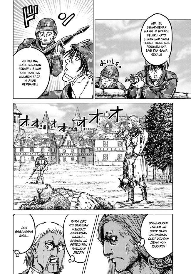 Nihonkoku Shoukan Chapter 24 - Halaman 8
