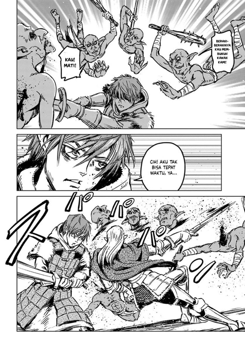 Nihonkoku Shoukan Chapter 23 - Halaman 11