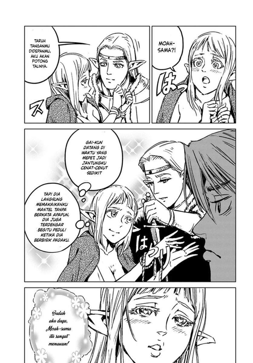 Nihonkoku Shoukan Chapter 23 - Halaman 14