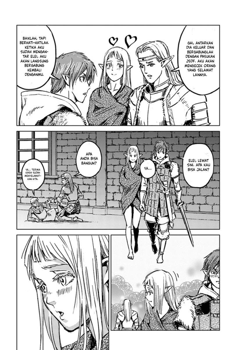 Nihonkoku Shoukan Chapter 23 - Halaman 15