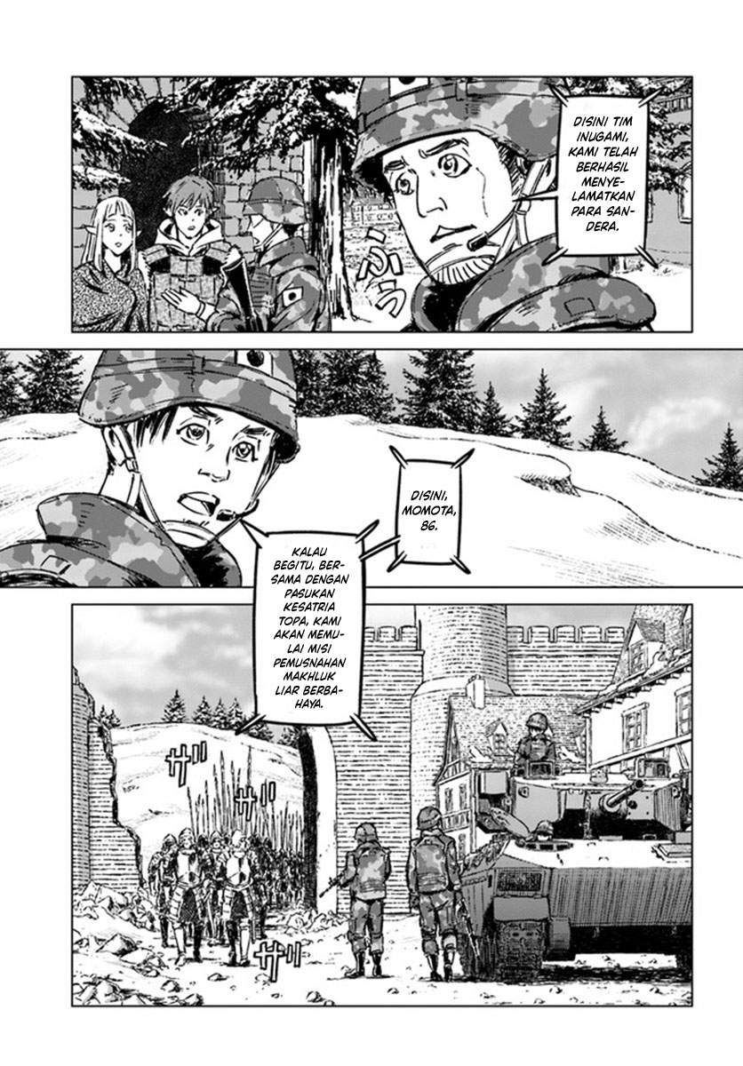 Nihonkoku Shoukan Chapter 23 - Halaman 16