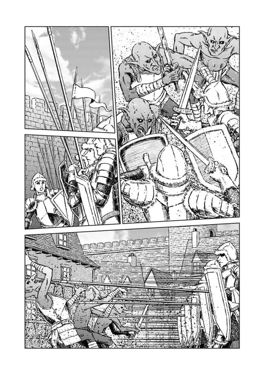 Nihonkoku Shoukan Chapter 23 - Halaman 18