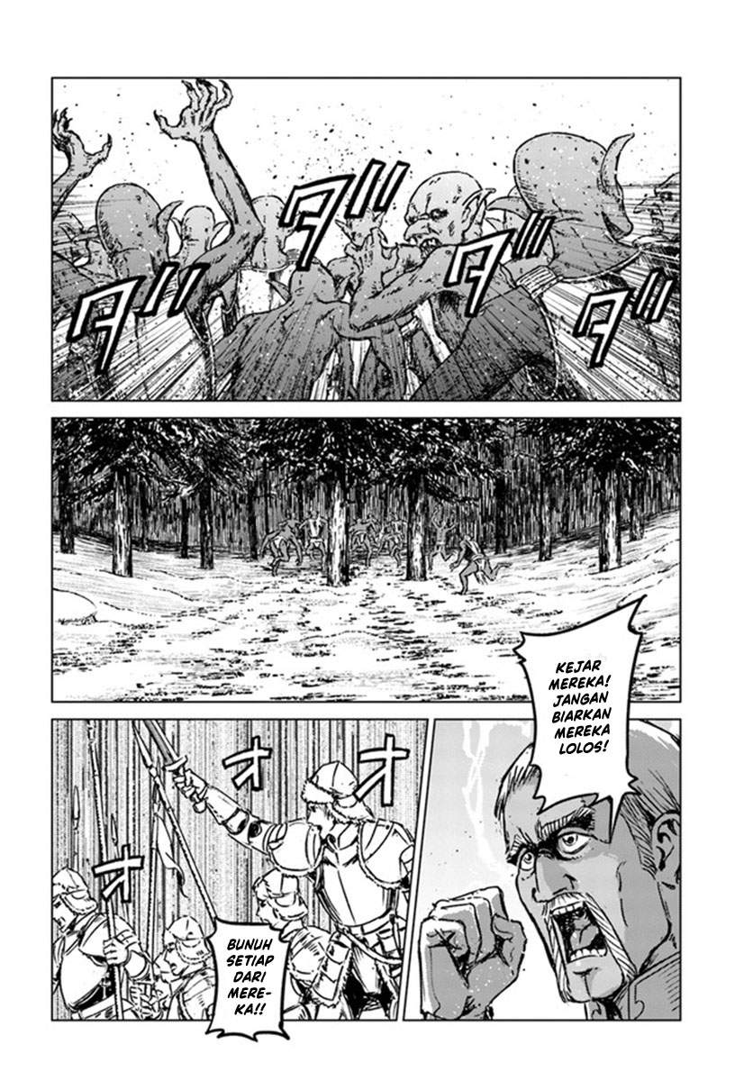 Nihonkoku Shoukan Chapter 23 - Halaman 19