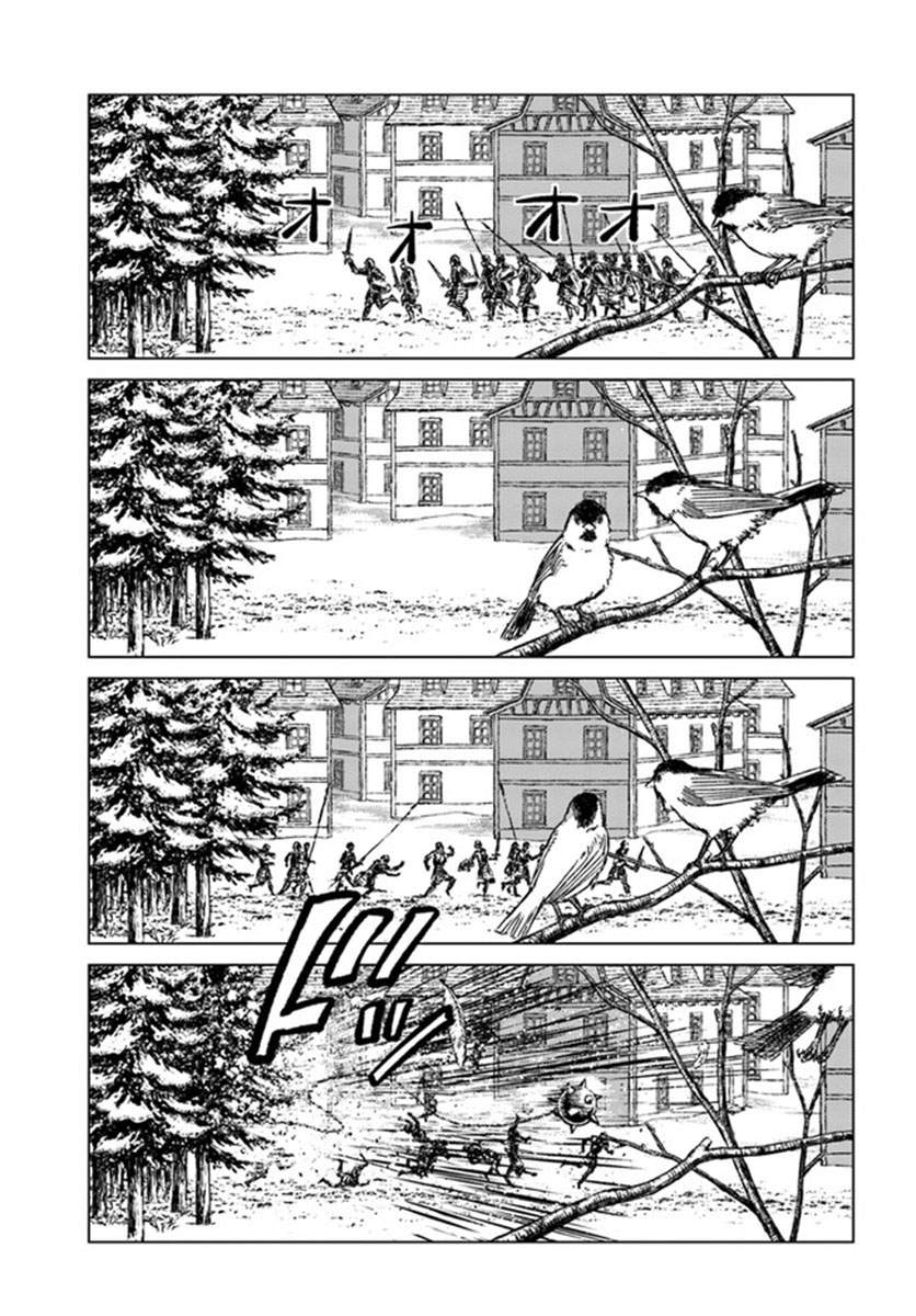 Nihonkoku Shoukan Chapter 23 - Halaman 20
