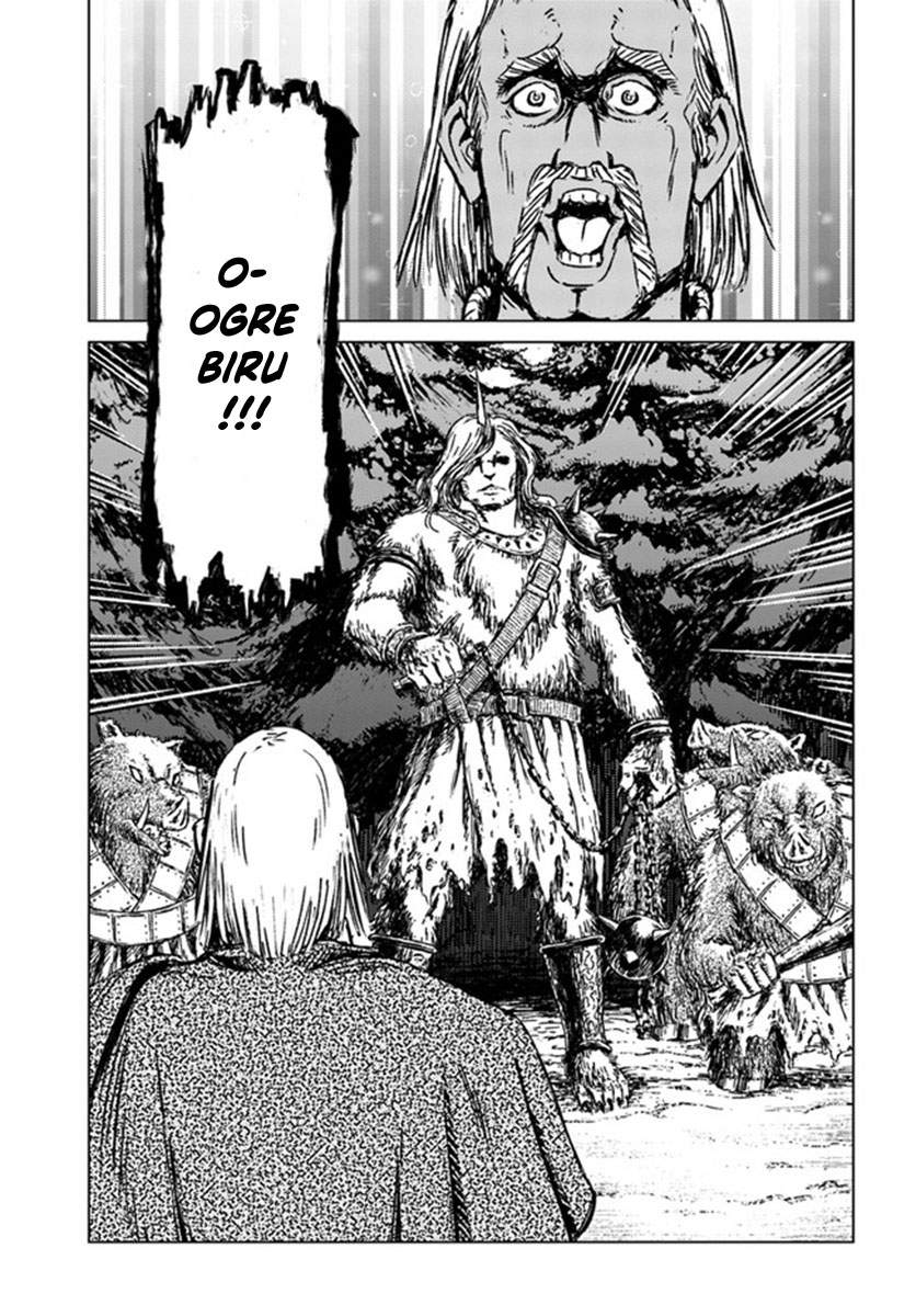 Nihonkoku Shoukan Chapter 23 - Halaman 23