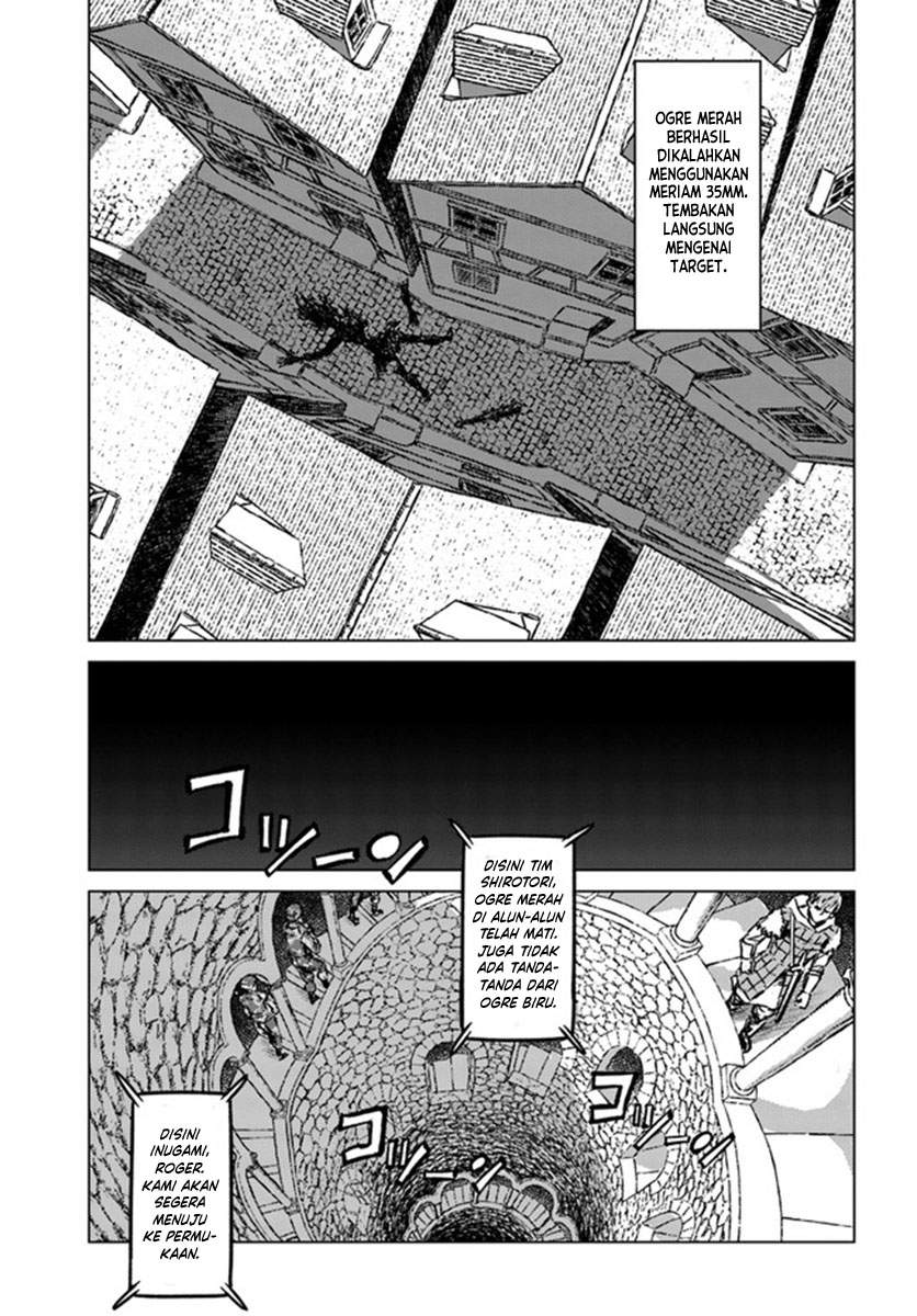 Nihonkoku Shoukan Chapter 23 - Halaman 5
