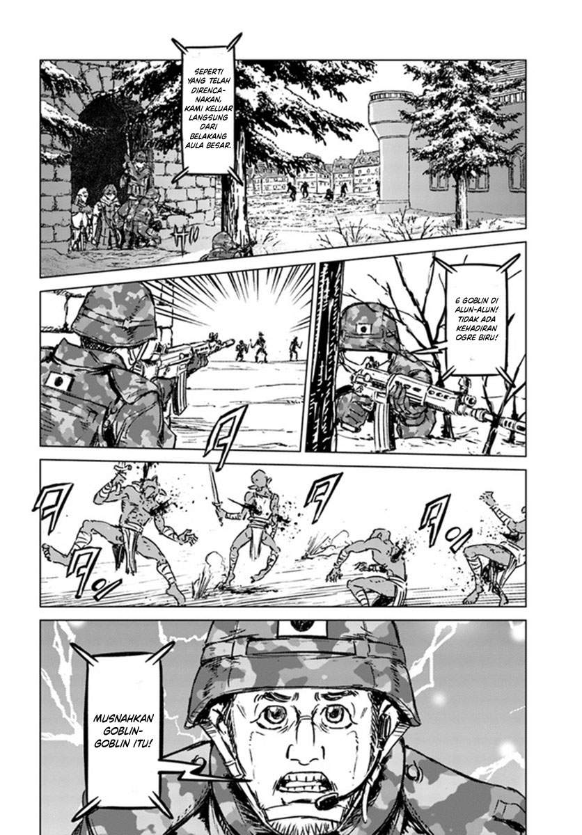 Nihonkoku Shoukan Chapter 23 - Halaman 6