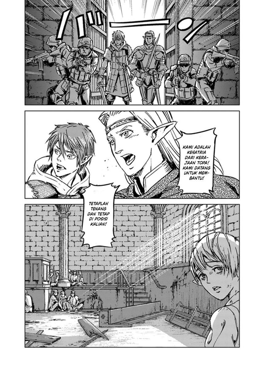 Nihonkoku Shoukan Chapter 23 - Halaman 7