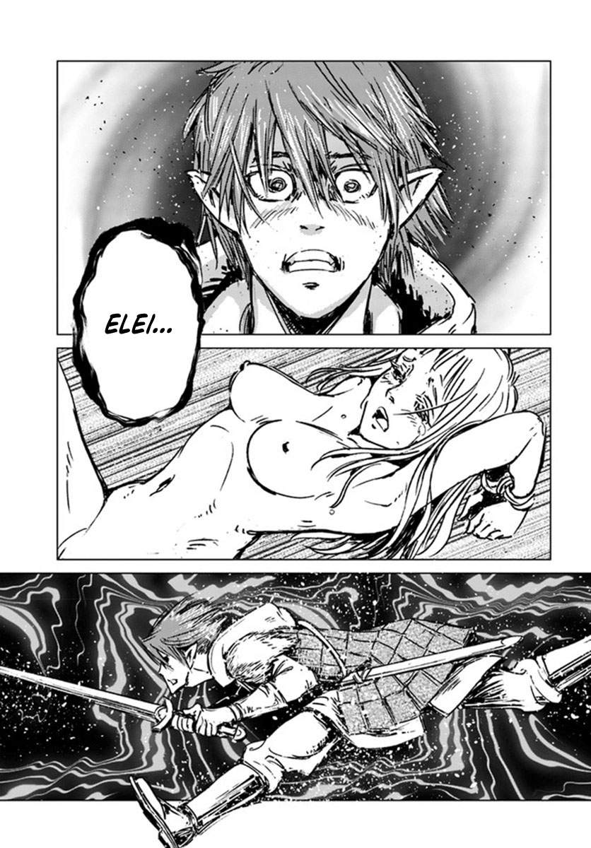 Nihonkoku Shoukan Chapter 23 - Halaman 9