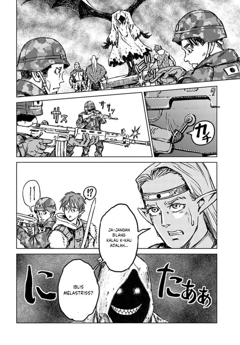 Nihonkoku Shoukan Chapter 22 - Halaman 10