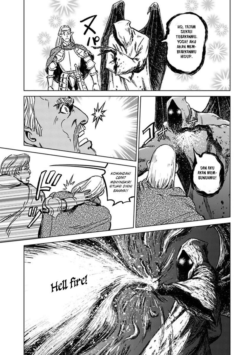 Nihonkoku Shoukan Chapter 22 - Halaman 11