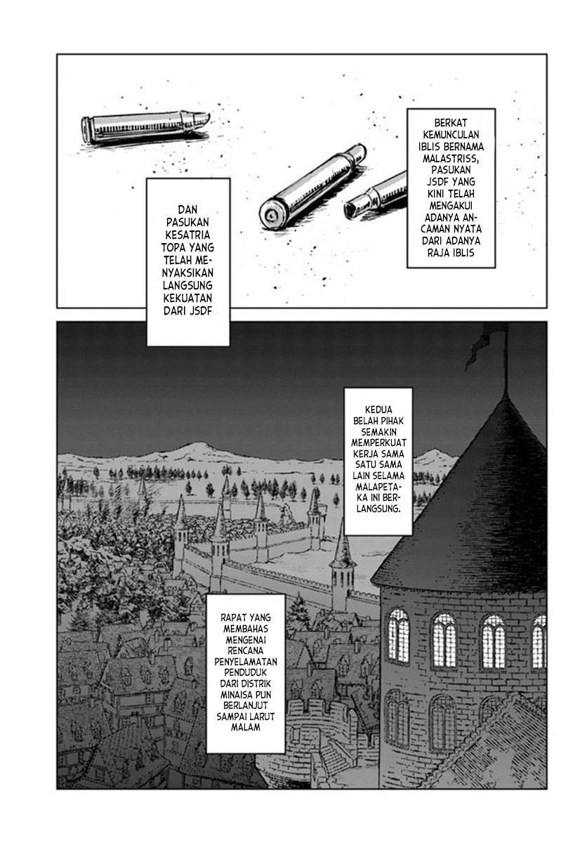 Nihonkoku Shoukan Chapter 22 - Halaman 16