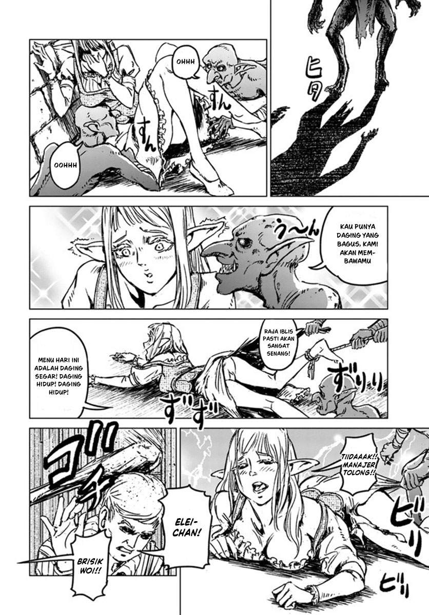 Nihonkoku Shoukan Chapter 22 - Halaman 19