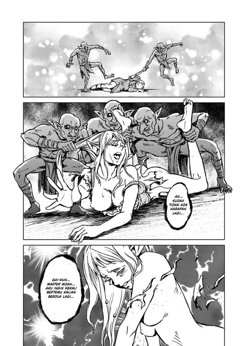 Nihonkoku Shoukan Chapter 22 - Halaman 20