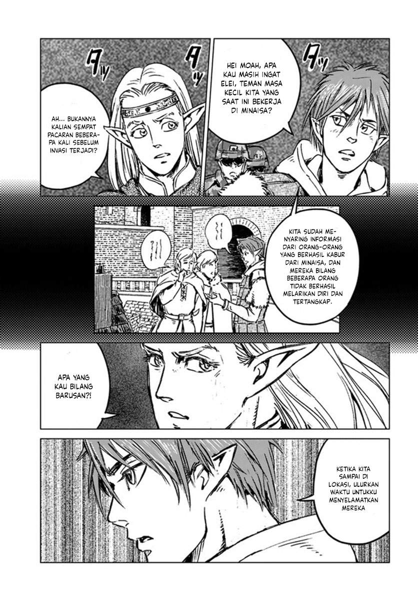 Nihonkoku Shoukan Chapter 22 - Halaman 22