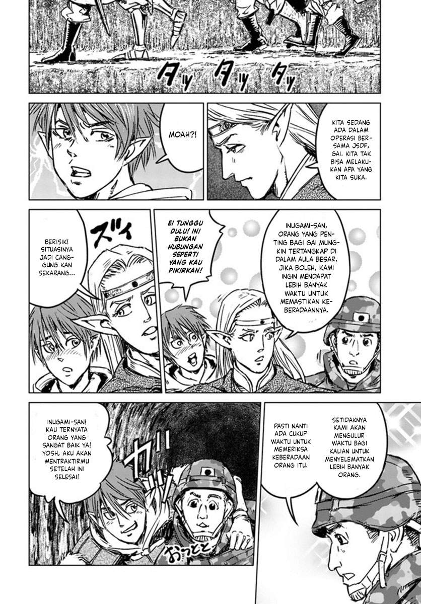Nihonkoku Shoukan Chapter 22 - Halaman 23