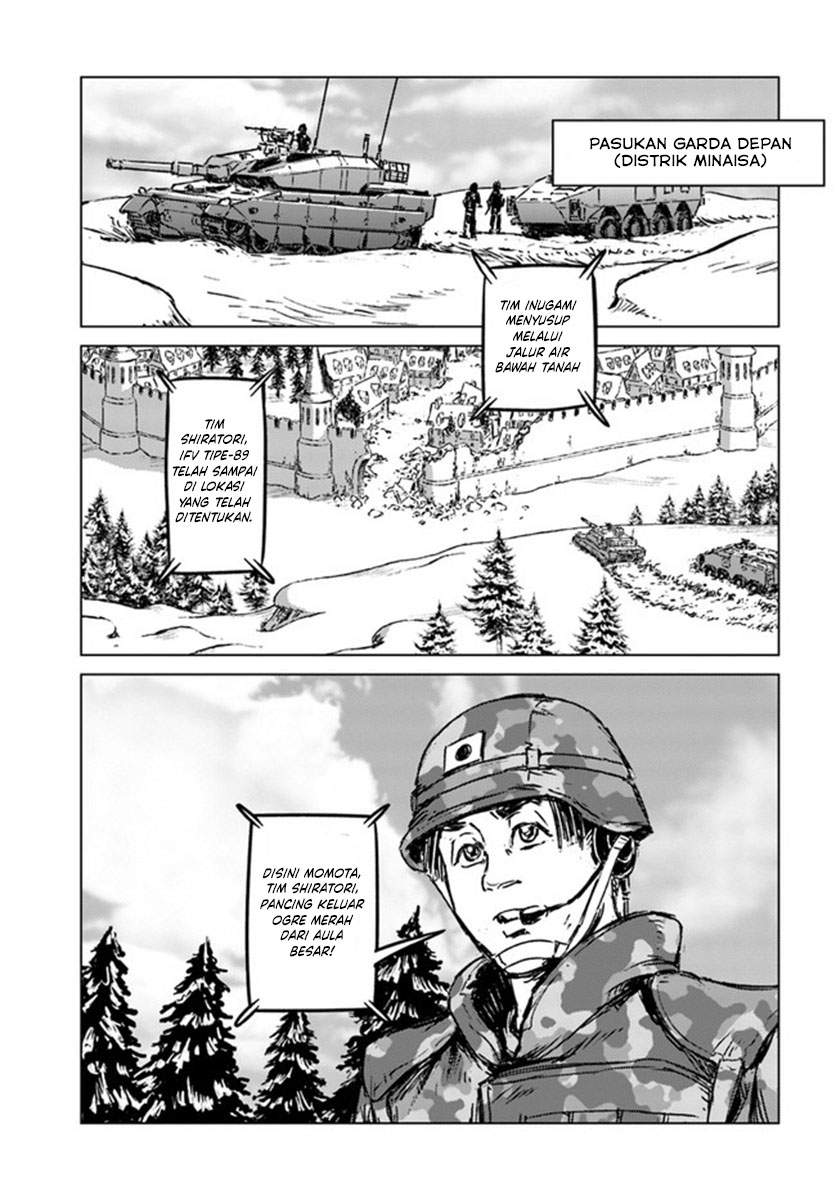 Nihonkoku Shoukan Chapter 22 - Halaman 24
