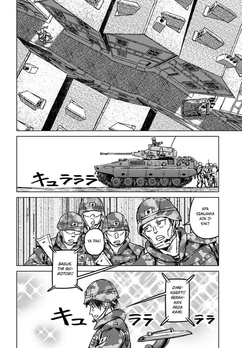Nihonkoku Shoukan Chapter 22 - Halaman 29