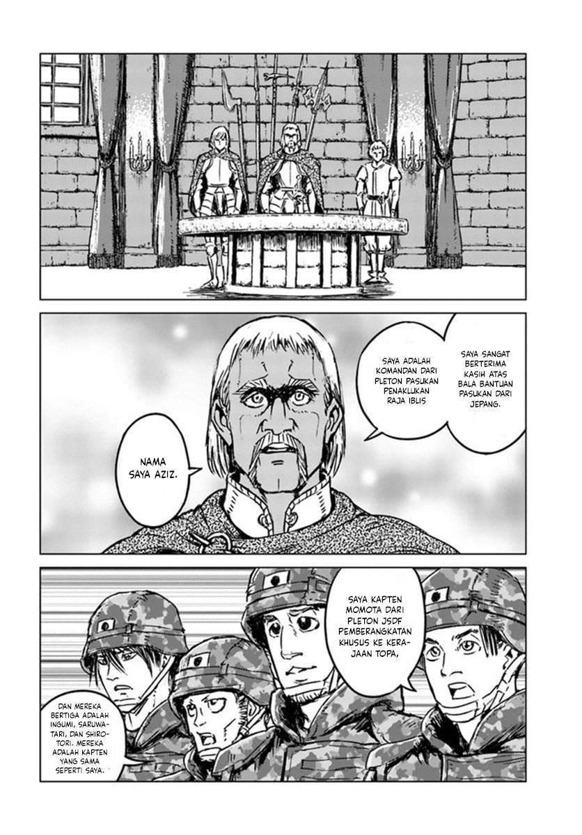 Nihonkoku Shoukan Chapter 22 - Halaman 4