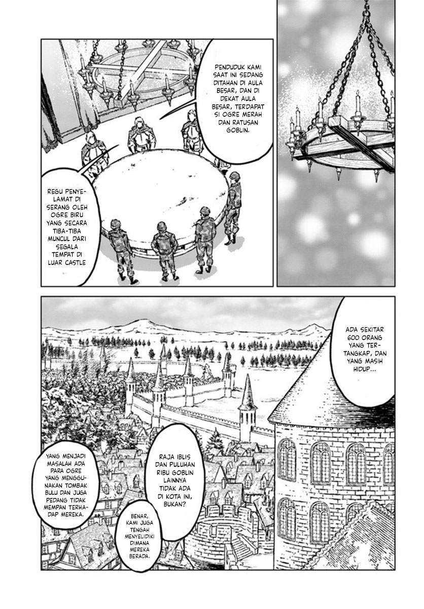 Nihonkoku Shoukan Chapter 22 - Halaman 5