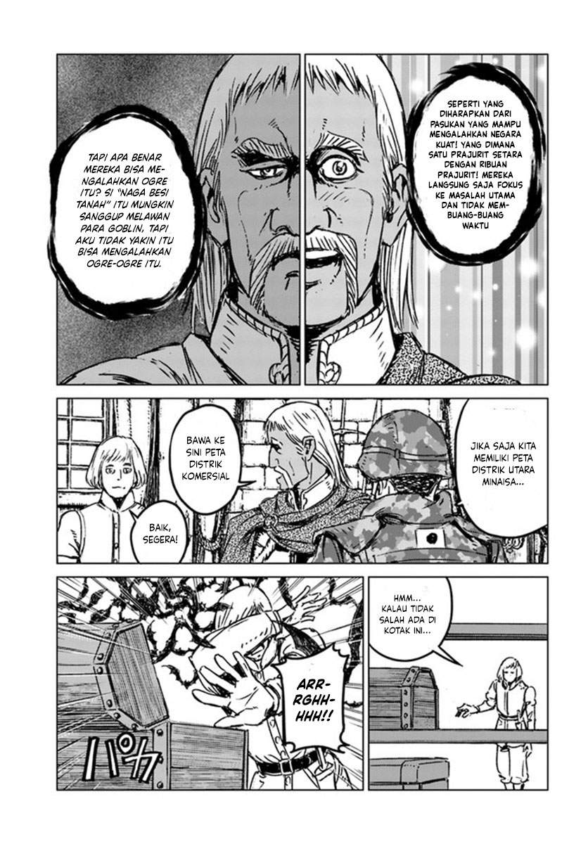 Nihonkoku Shoukan Chapter 22 - Halaman 7