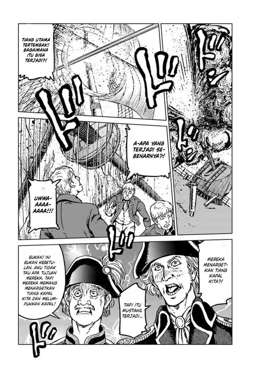 Nihonkoku Shoukan Chapter 21 - Halaman 10