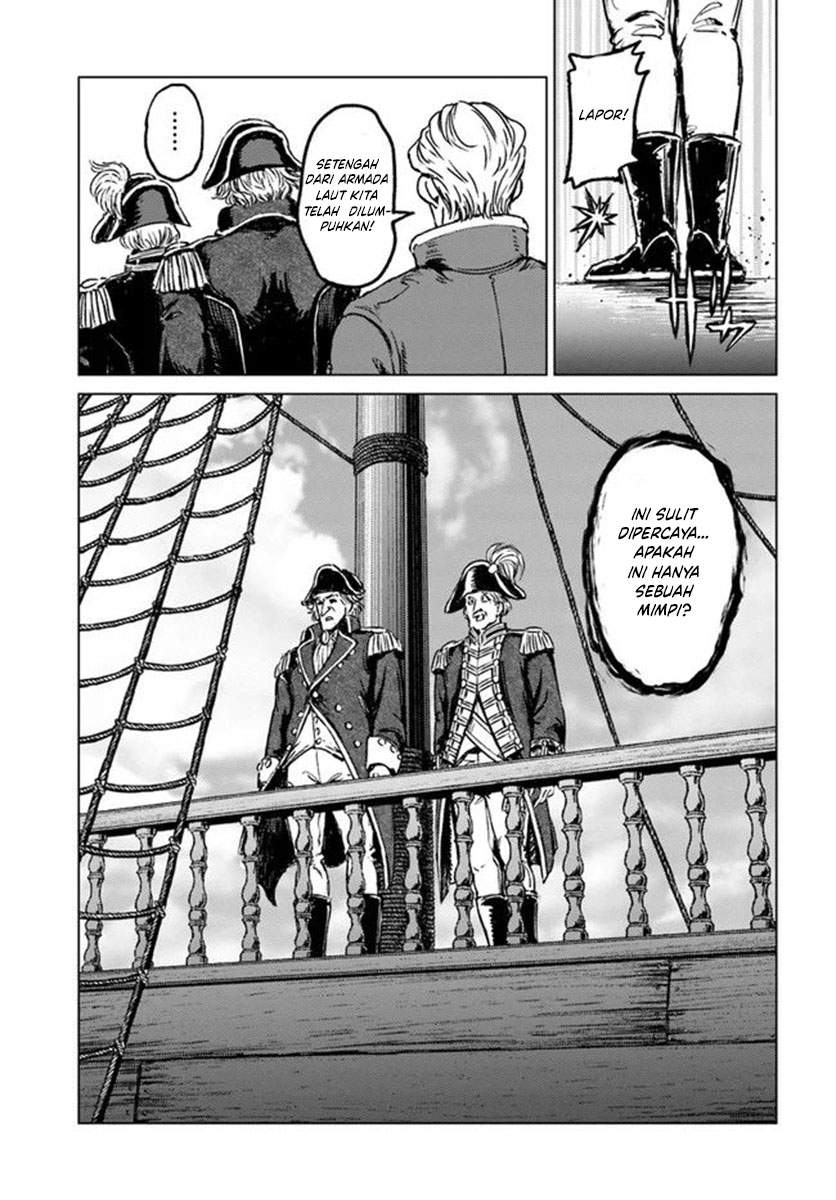 Nihonkoku Shoukan Chapter 21 - Halaman 11