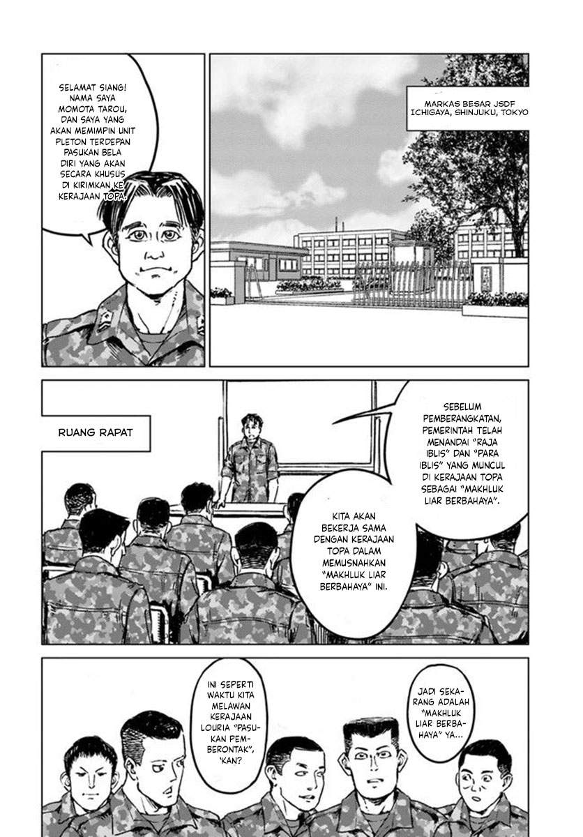 Nihonkoku Shoukan Chapter 21 - Halaman 19