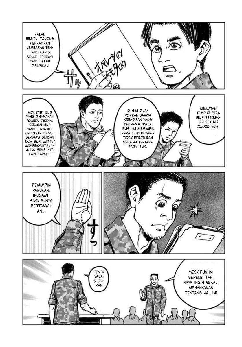 Nihonkoku Shoukan Chapter 21 - Halaman 20
